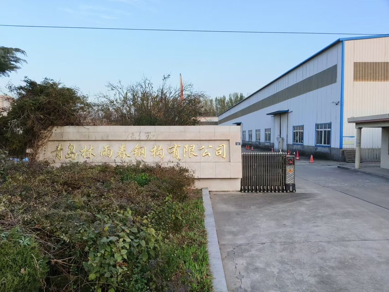 چین Qingdao Lin Yu Chun Steel Structure Co. مشخصات شرکت 