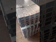 بخش گالوانیزه C